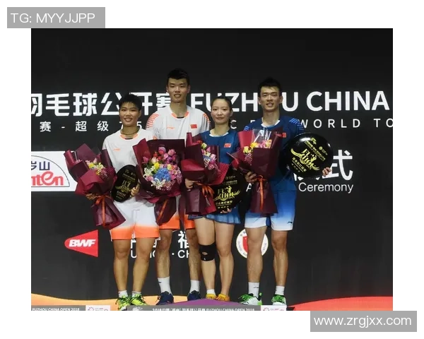 成都与武汉羽毛球队耐力较量赛后分析与总结