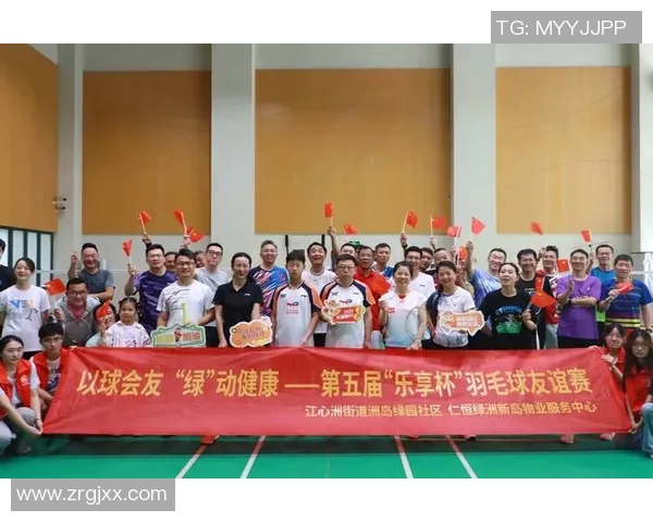 成都羽毛球队在杯赛积分榜上以63分稳居第一名展现强大实力