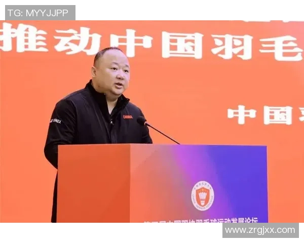 广州羽毛球队的转型之路：从传统强队到现代化精英团队的蜕变与挑战