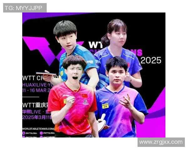 武汉乒乓球队进攻战术解析与技术特点深度剖析